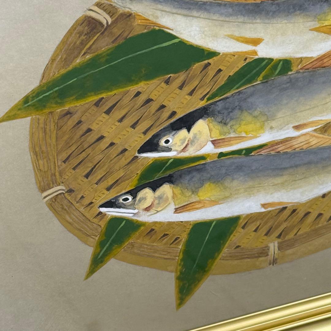 H110KZ17a 真作保証 今井美弘 盛夏 額装 直筆サイン