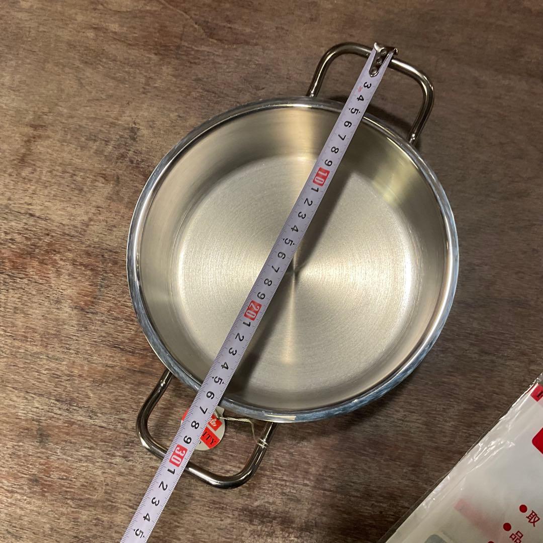 新品未使用！フィスラー ドイツ製 旧型プロコレクション キャセロール 鍋