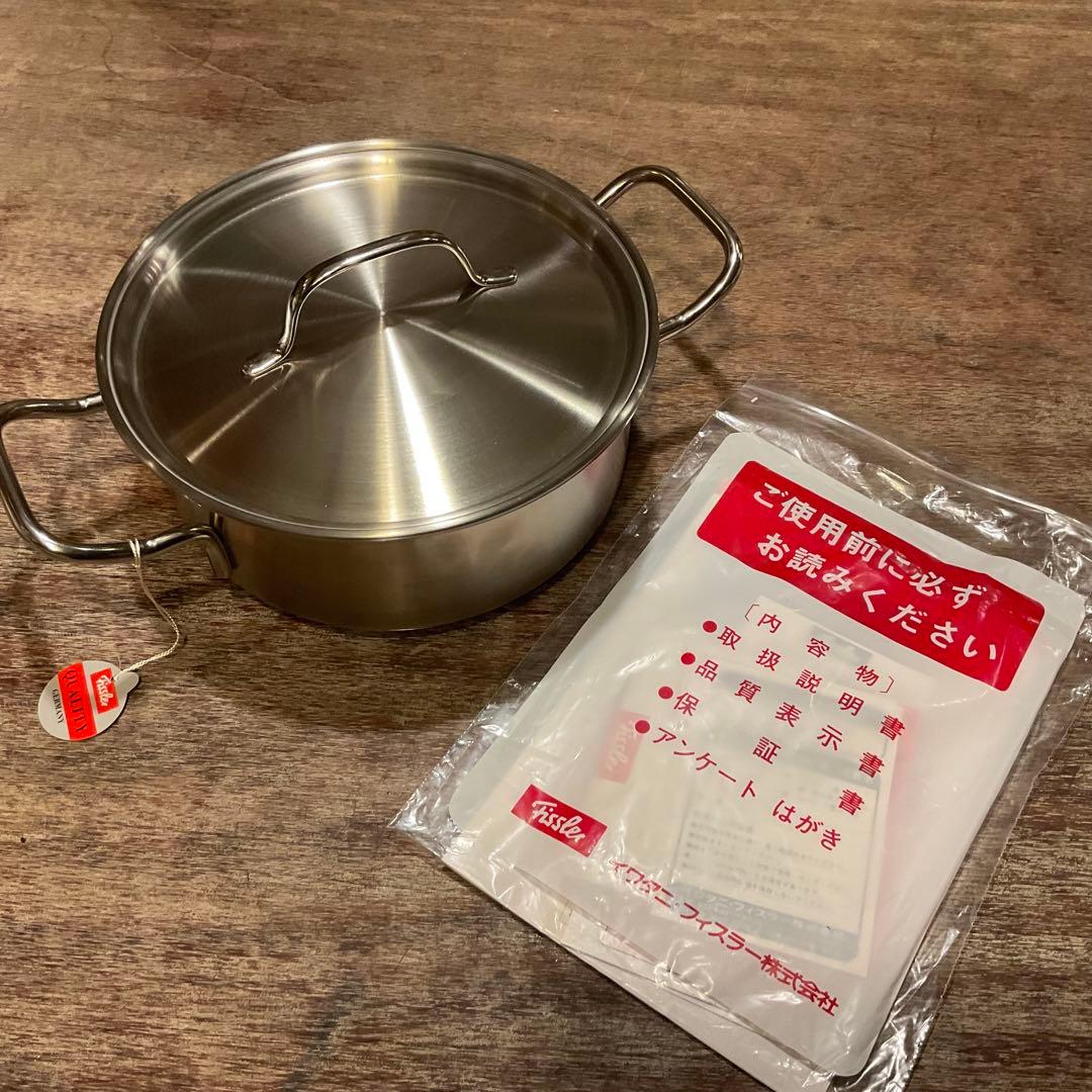 新品未使用！フィスラー ドイツ製 旧型プロコレクション キャセロール 鍋