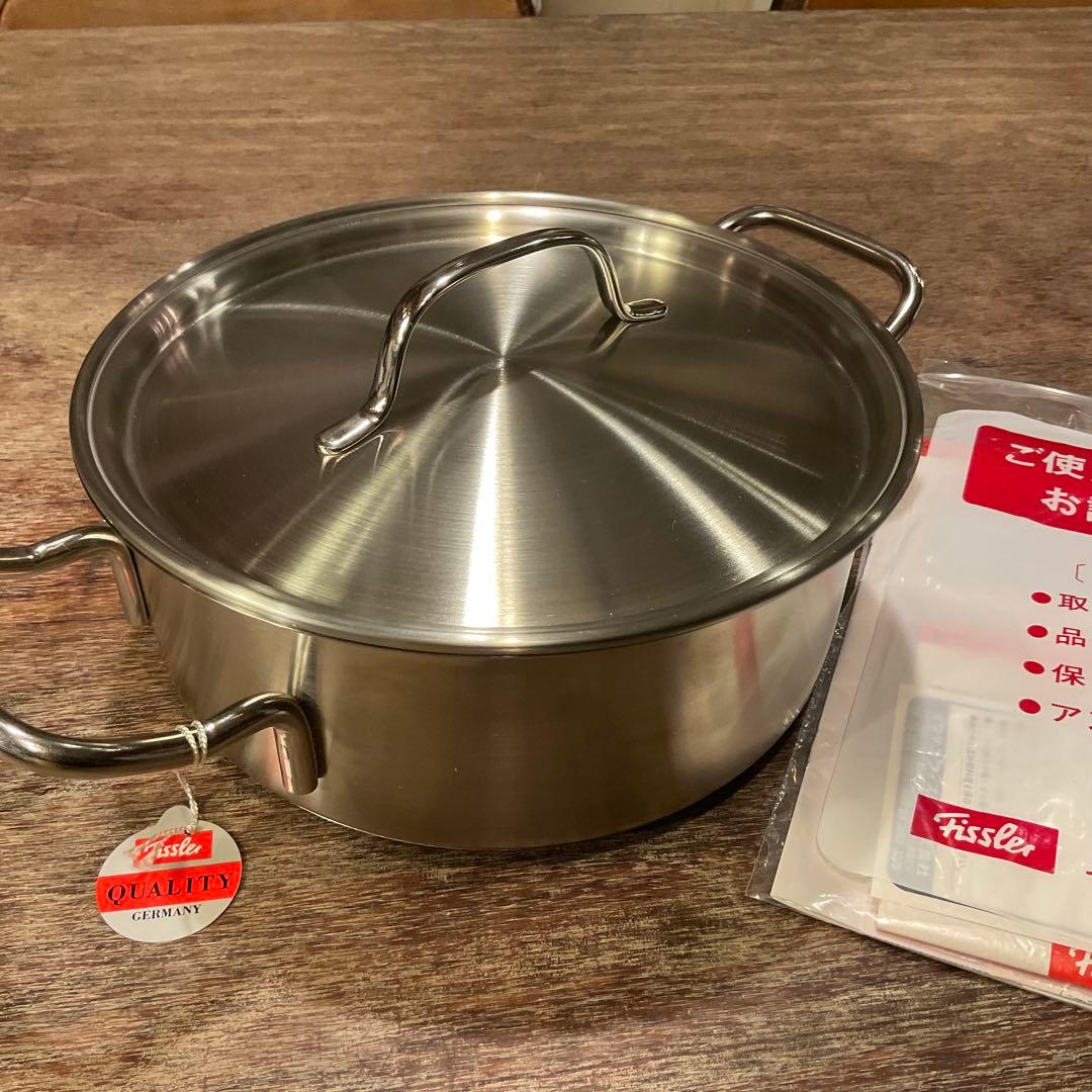 新品未使用！フィスラー ドイツ製 旧型プロコレクション キャセロール 鍋