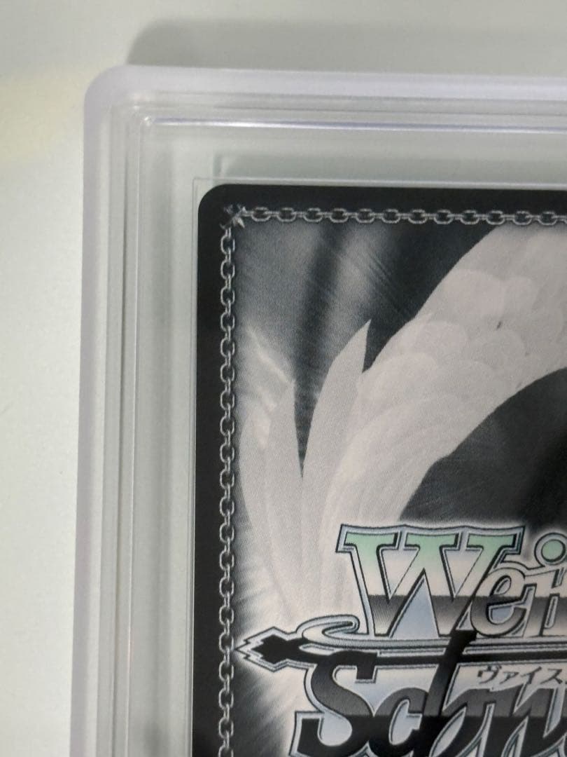 c*u様 【ARS10+】 鑑定書付き モダニア ファーストアフェクション SP