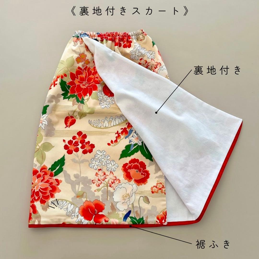 あす★［ぼたん］二部式着物単品 ꕤハンドメイドꕤ 七五三 3歳 女の子