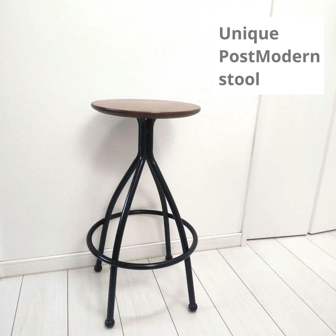 インダストリアル　ユニークな形状　無垢 × アイアン脚　スツール　チェア　丸椅子