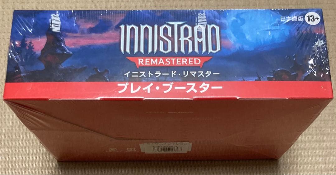 【MTG・日本語版】イニストラードリマスター《プレイ・ブースター》未開封BOX