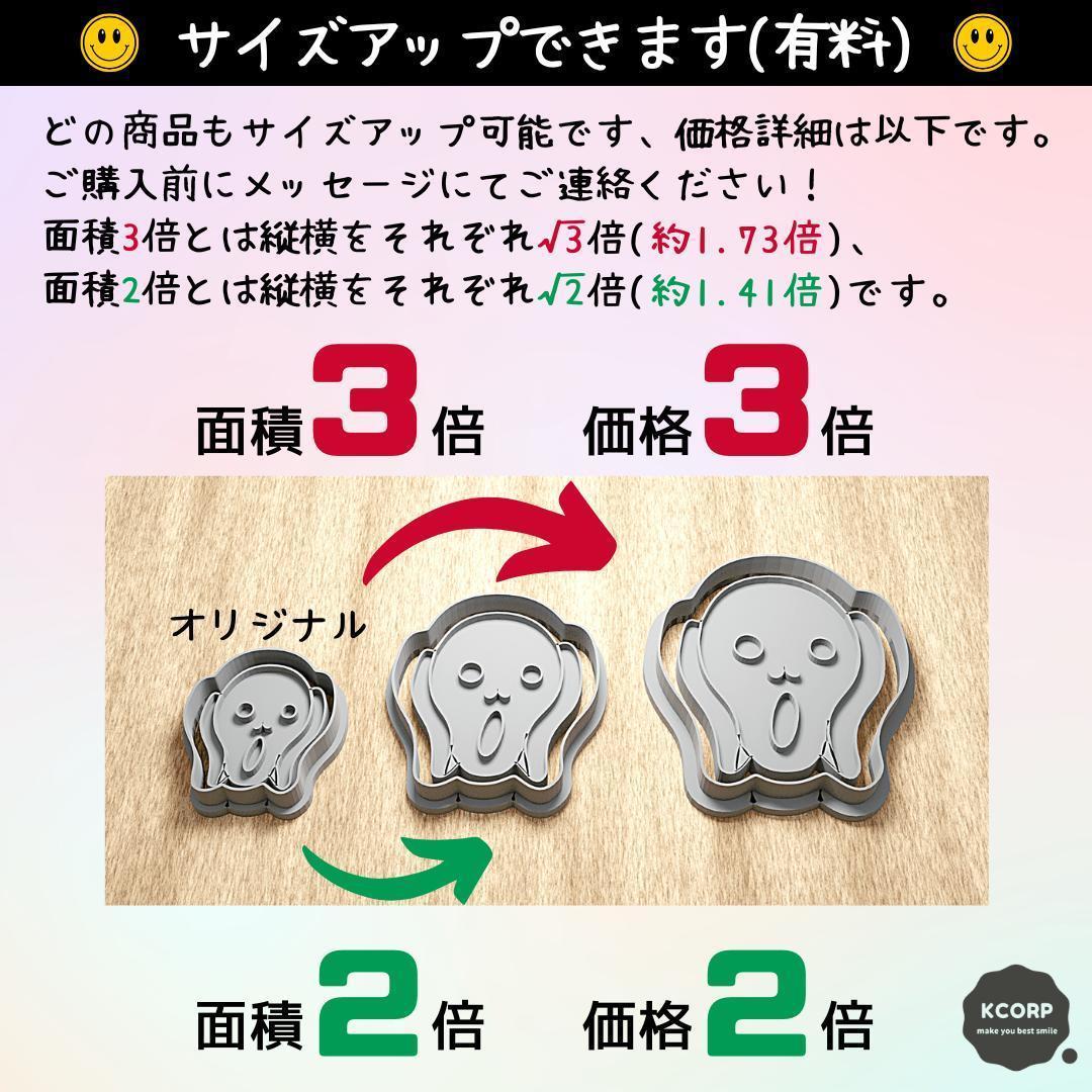 Felice様 リクエスト 2点 まとめ商品 - メルカリ