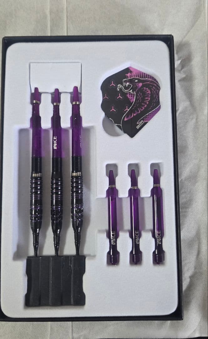 one80 ヤラ・ラッセン Jelle Klaasen ダーツセット 18G