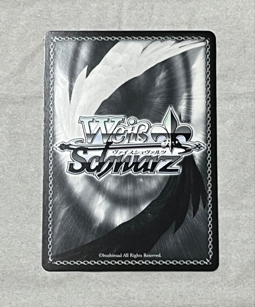 SP “隣で咲う陽だまりへ”湊友希那　BanG Dream! 10th