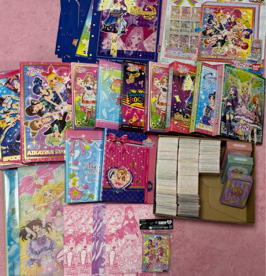 アイカツカード 引退 アイカツ 大量 まとめ売り - メルカリ