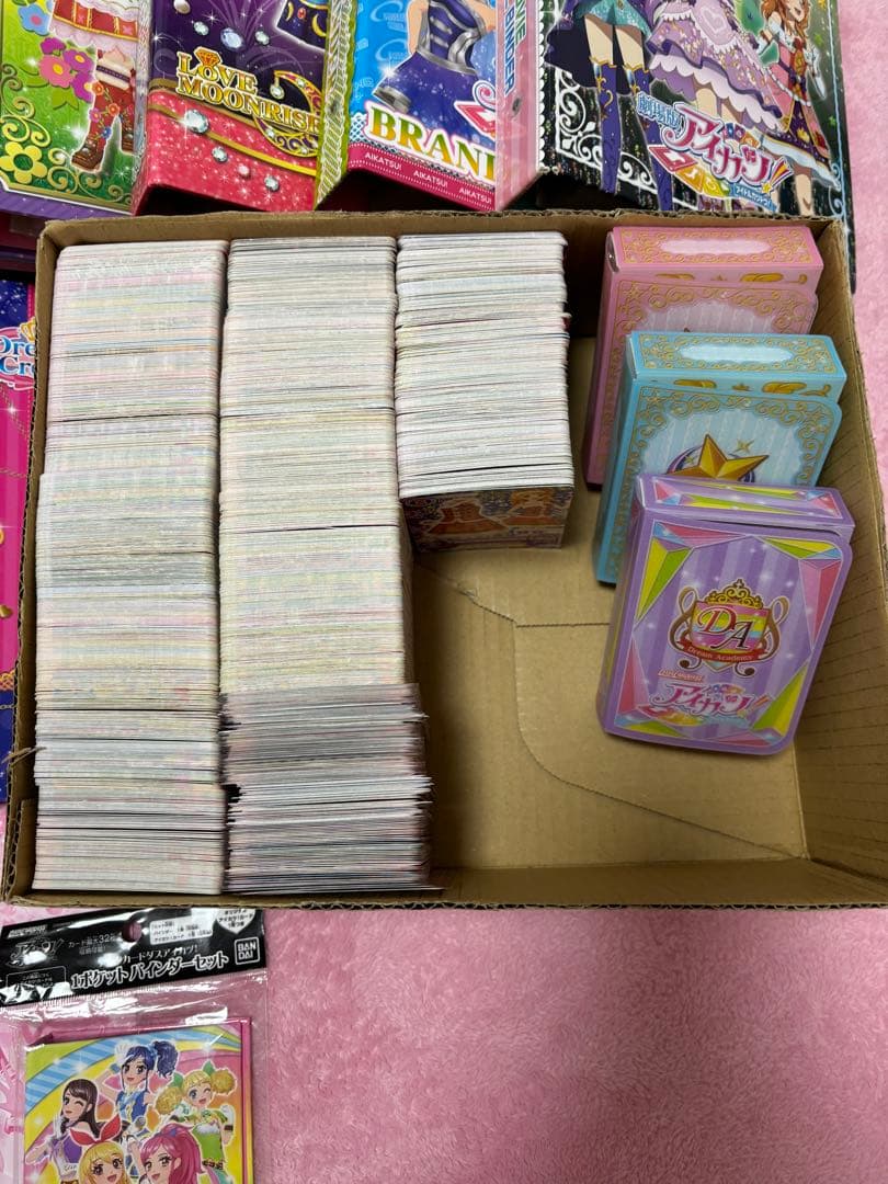 アイカツカード 引退 アイカツ 大量 まとめ売り - メルカリ