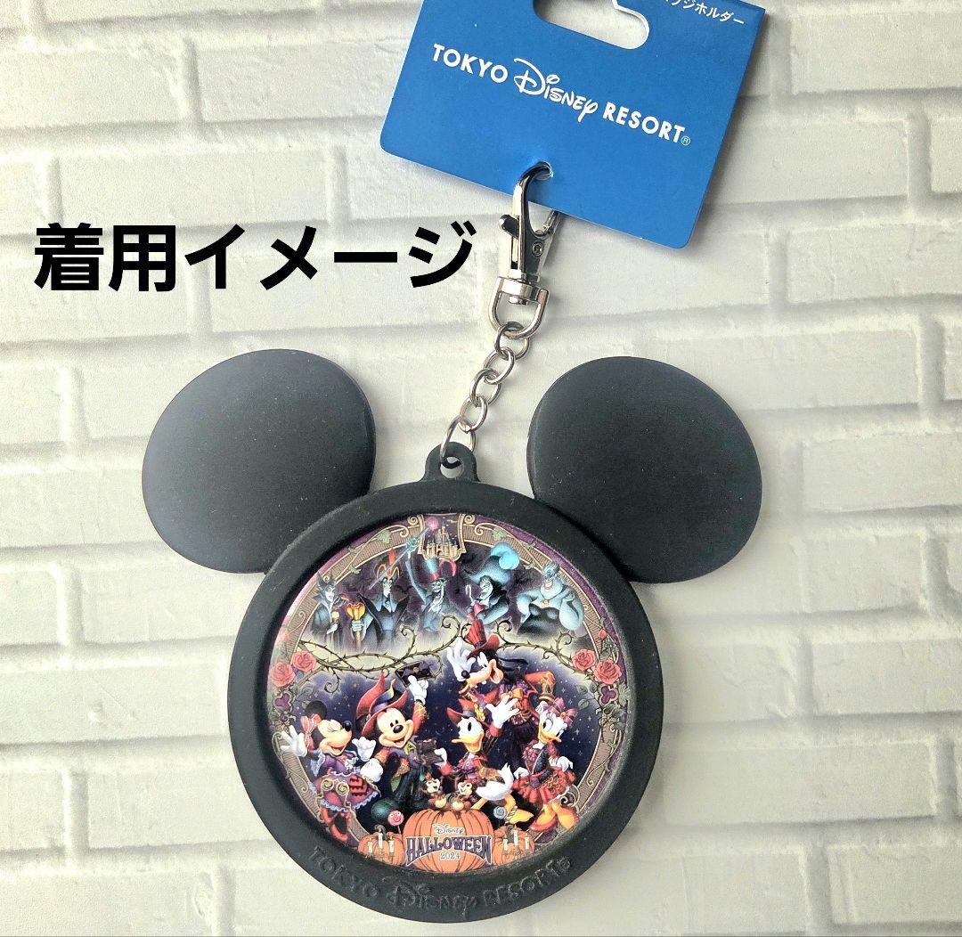 ディズニー リゾート 缶バッジ キーホルダー カプセルトイ ホルダー