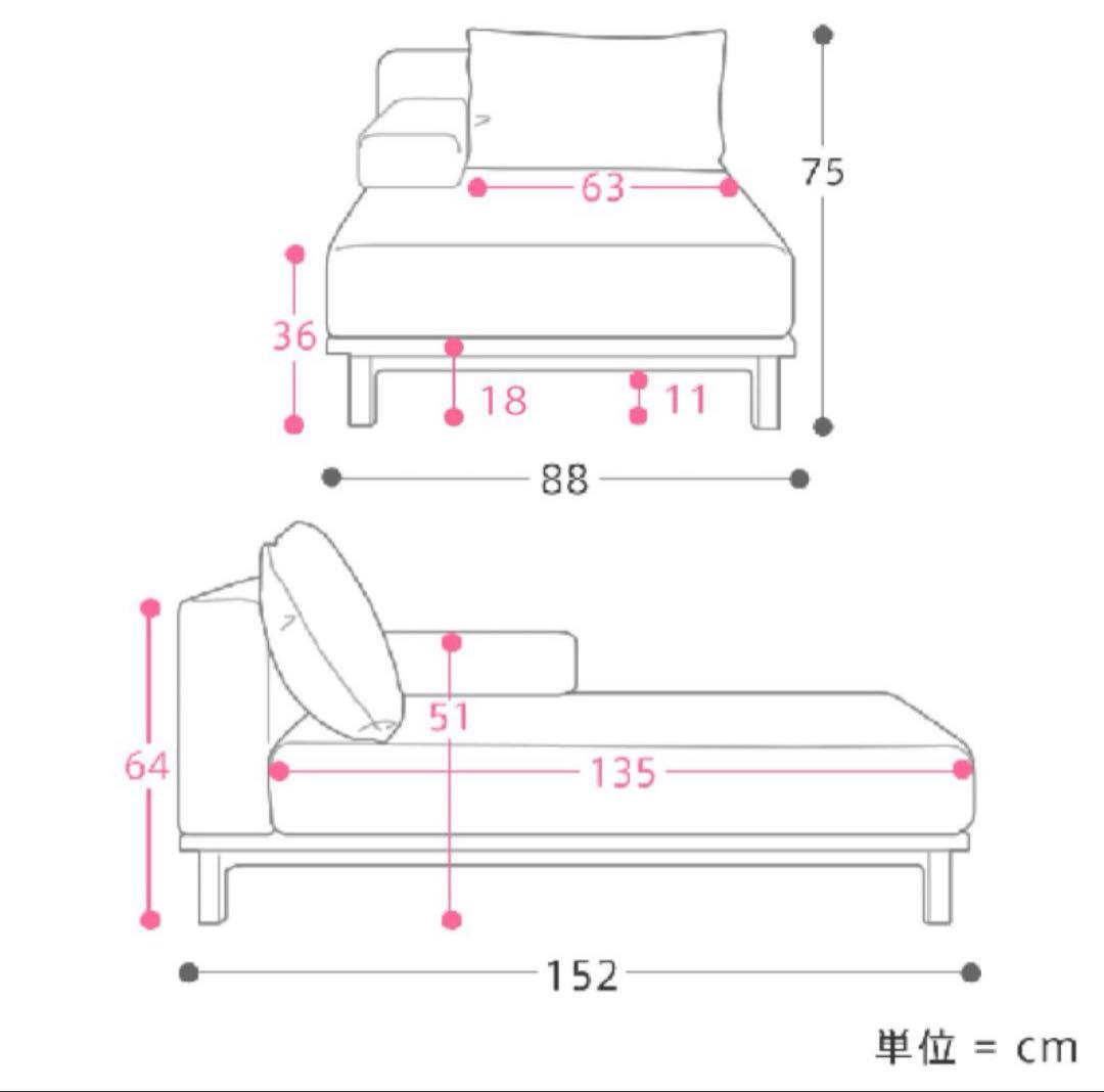 カウチソファ SIEVE シーヴ ブラウン