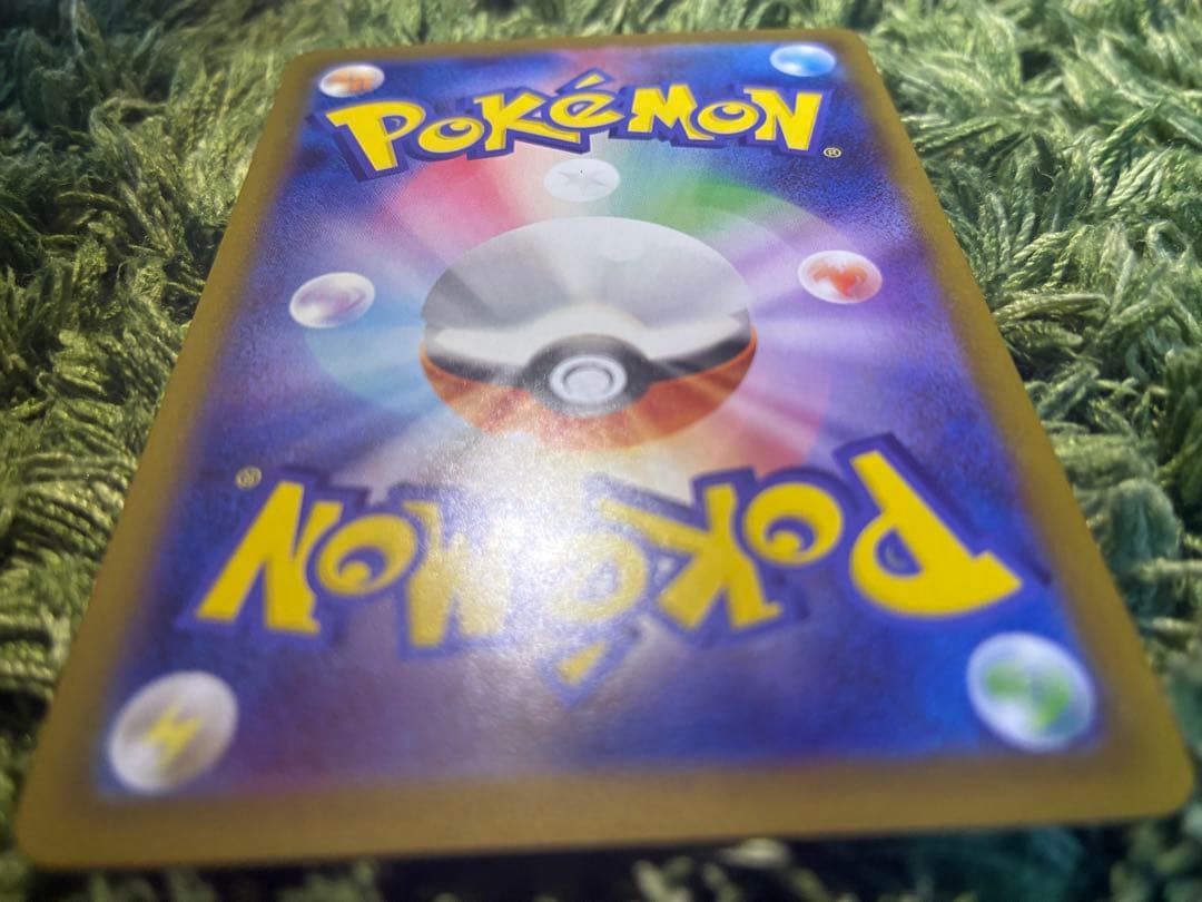 メガサーナイトEX SAR 1枚