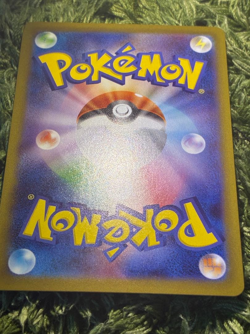 メガサーナイトEX SAR 1枚