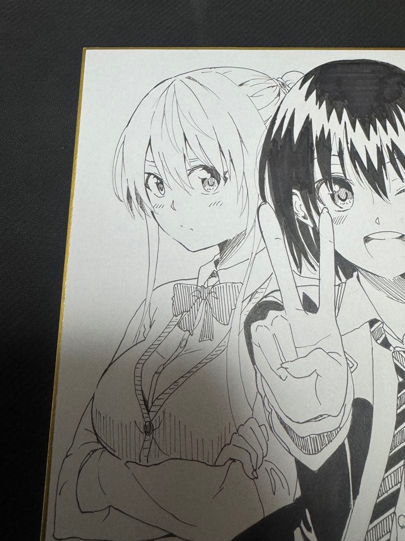 内山敦司　あっつん　せいふく！　直筆色紙