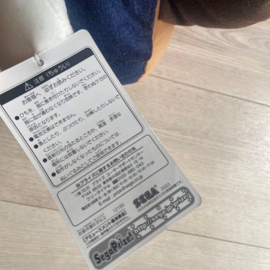 サンリオ　ハローキティ BIGぬいぐるみ　ダッフルコート　マスコット　平成レトロ