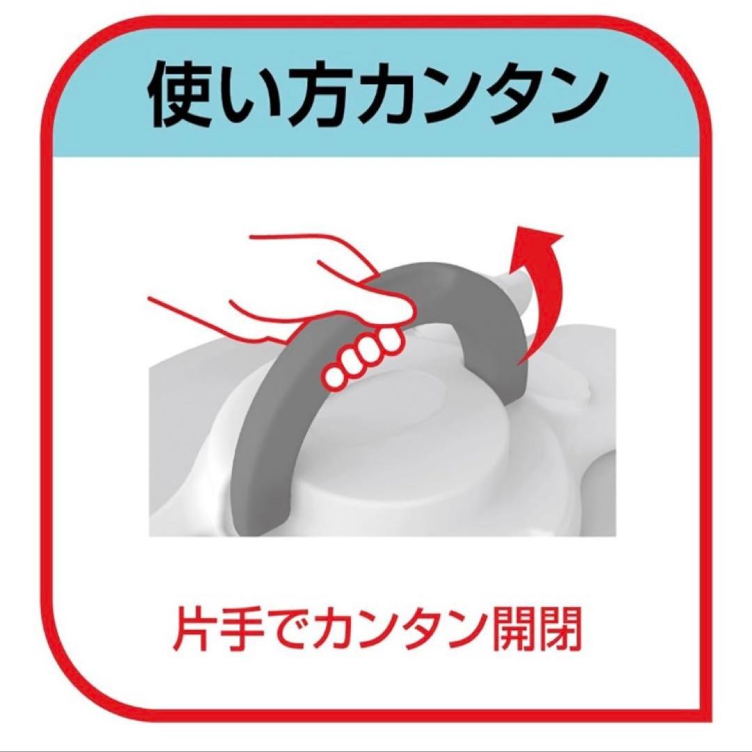 【新品】T-faL クリプソ ミニット イージー ルビーレッド 4.5L