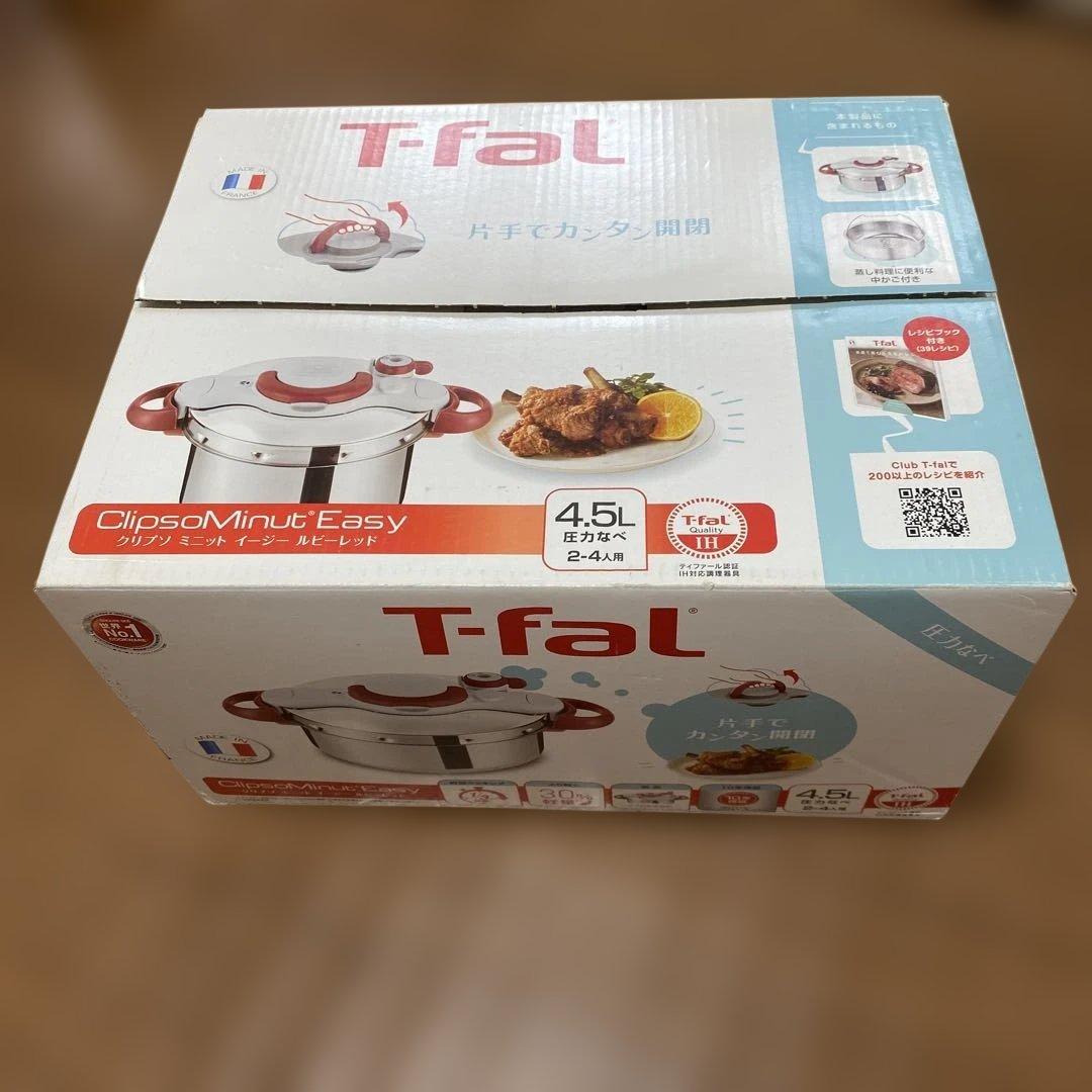 【新品】T-faL クリプソ ミニット イージー ルビーレッド 4.5L