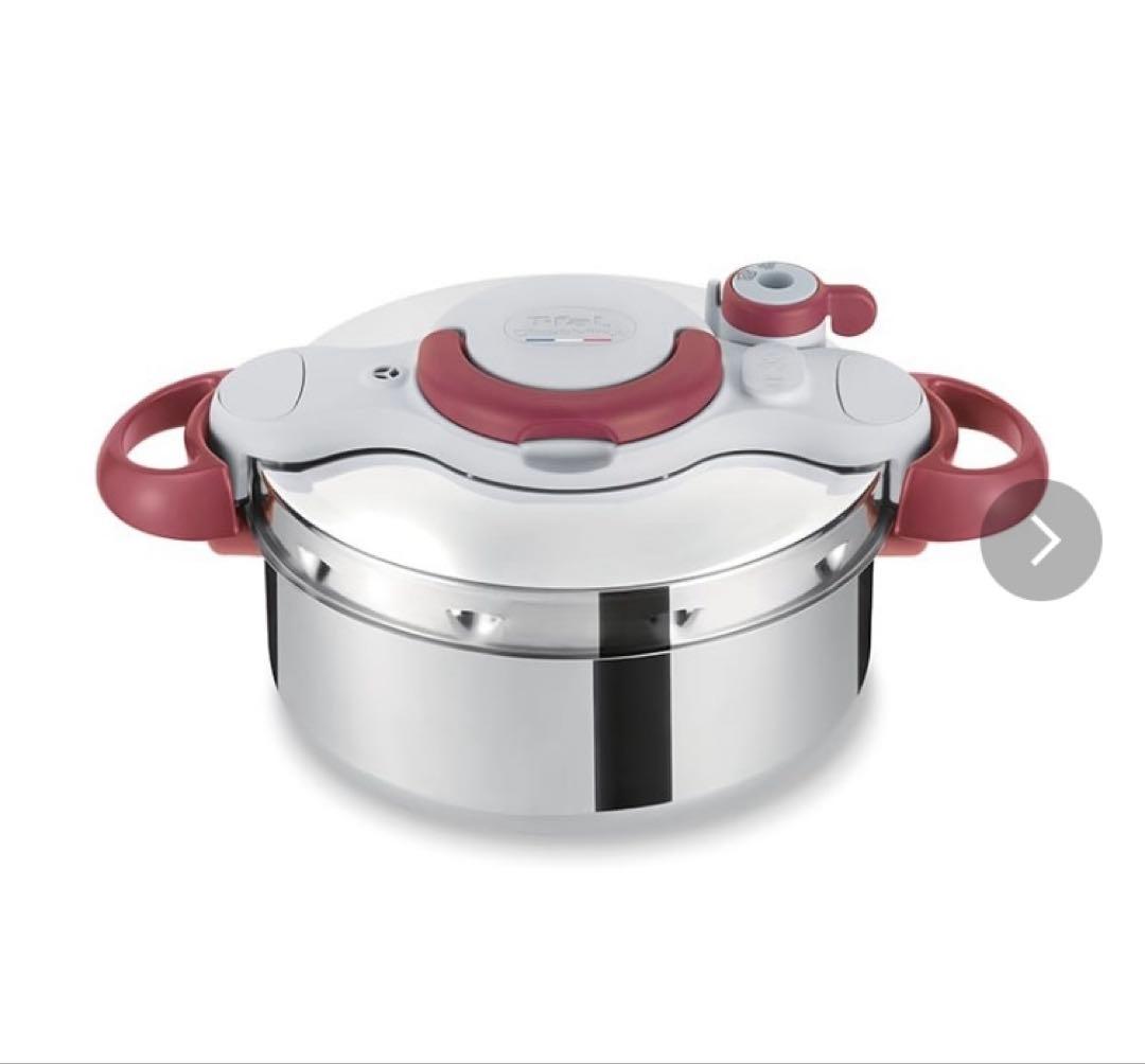 【新品】T-faL クリプソ ミニット イージー ルビーレッド 4.5L