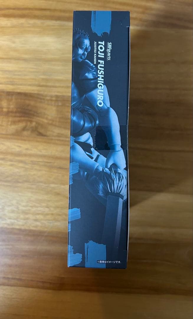 S.H.Figuarts フィギュアーツ 呪術廻戦 伏黒甚爾　おまけ五条ヘッド付