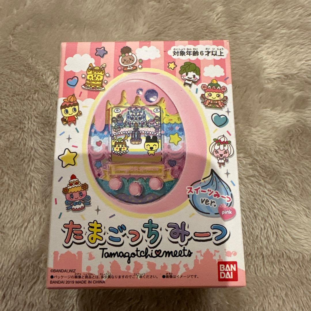 たまごっちみーつ スイーツみーつver. ピンク