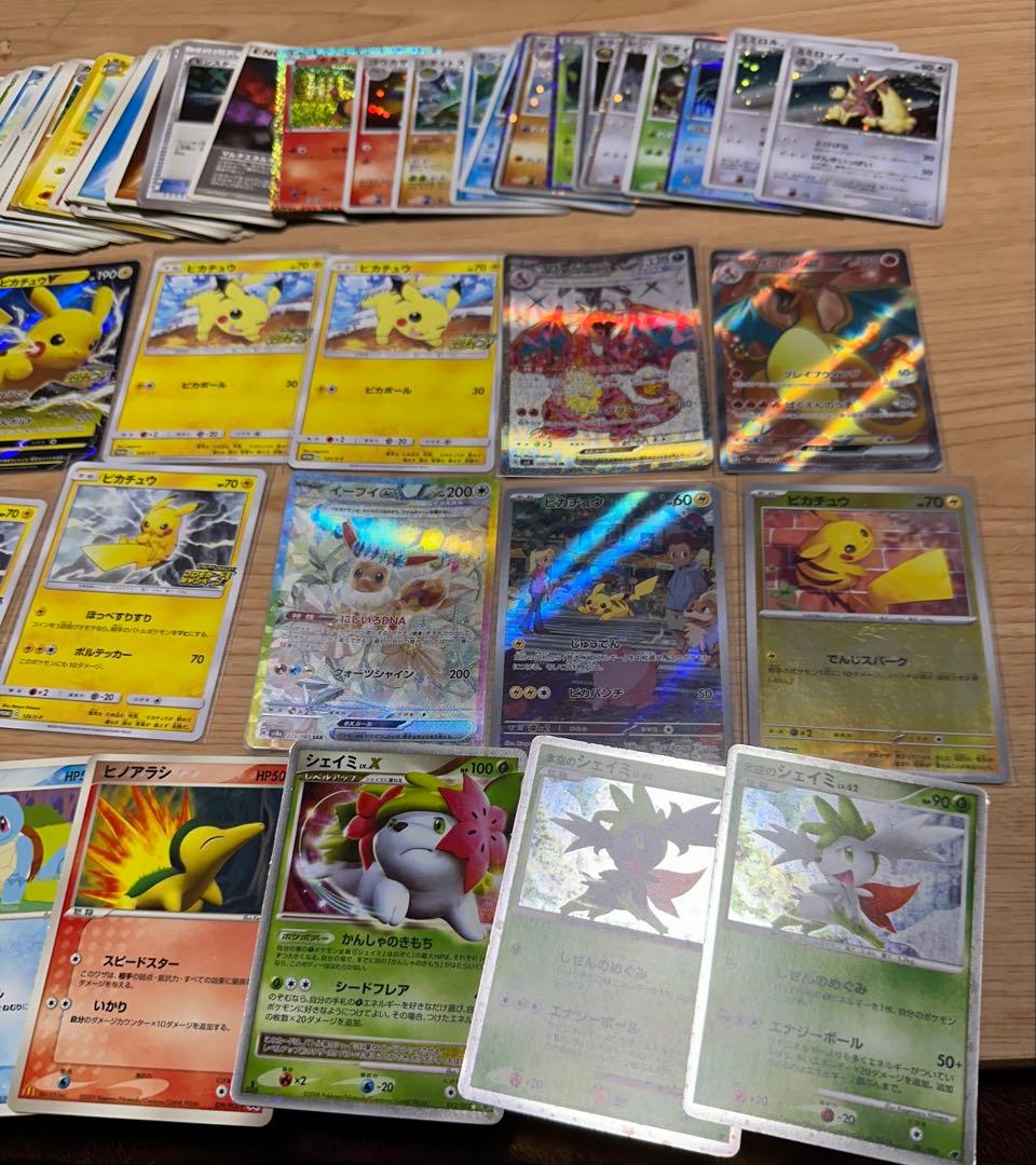 ポケモンカード まとめ売り ポケカ引退日 ar.sar.sr.プロモ.旧裏等