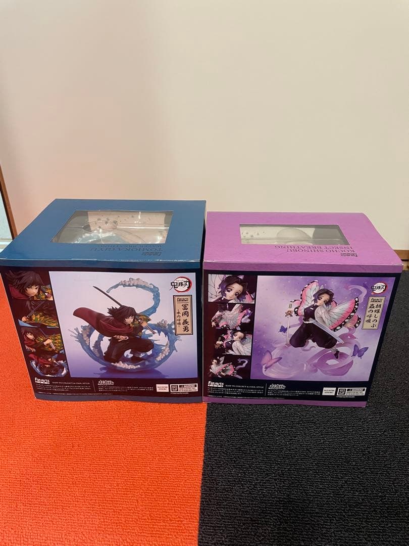 鬼滅の刃 フィギュアーツZero 2体セット