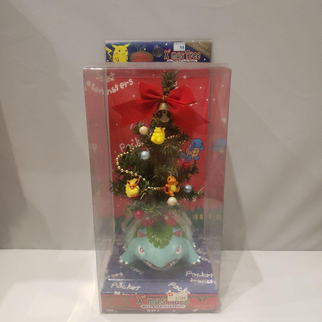 フシギバナ クリスマスツリー ポケモン レア レトロ 昔 TOMY 昔 グッズ