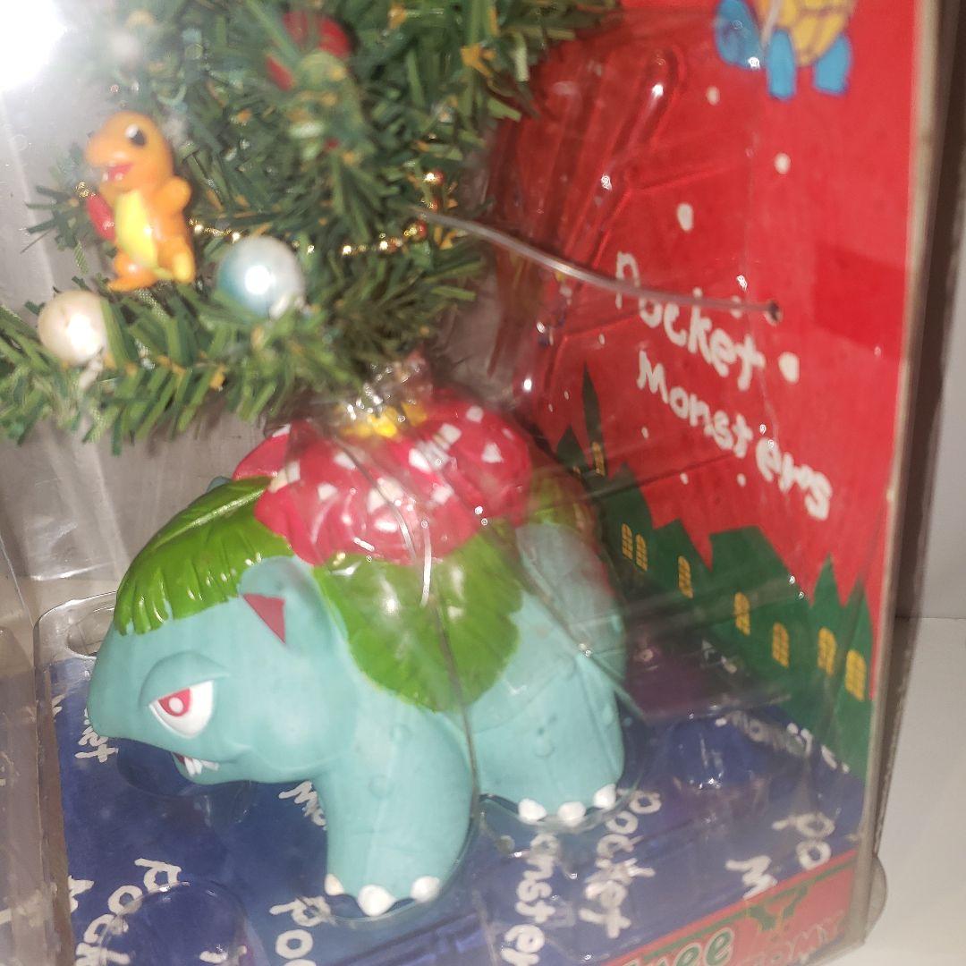 フシギバナ クリスマスツリー ポケモン レア レトロ 昔 TOMY 昔 グッズ