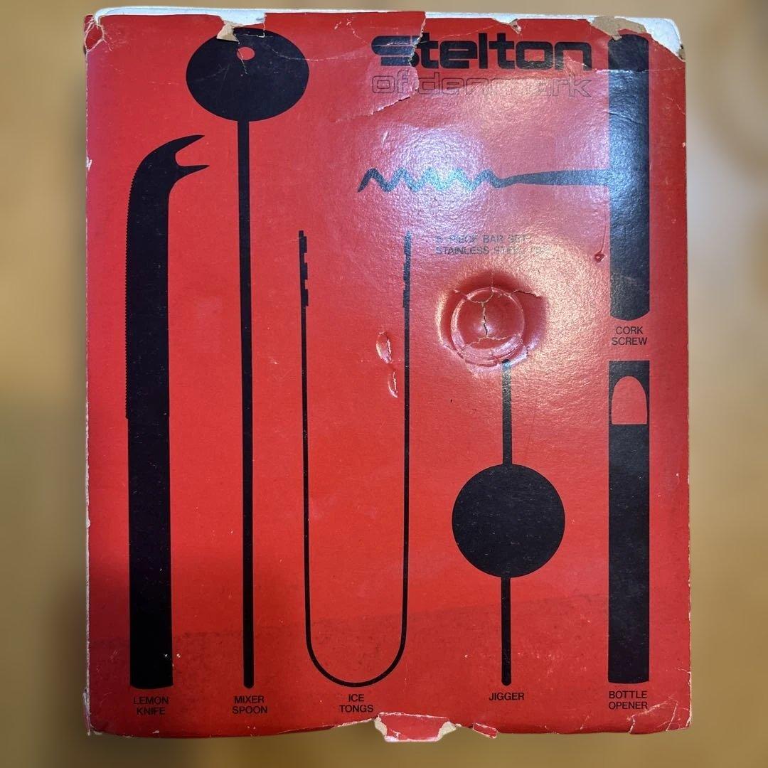 STELTON バーセット(ステルトン)