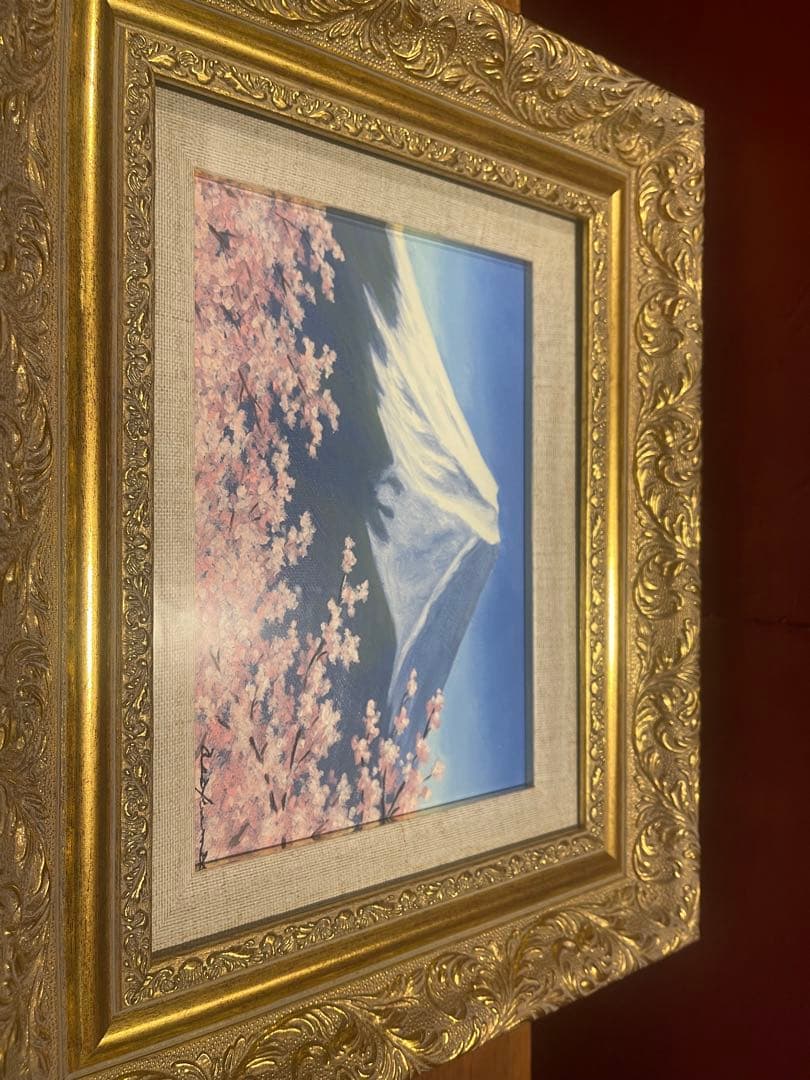 朝霞敏彦 富士山と桜 日本画