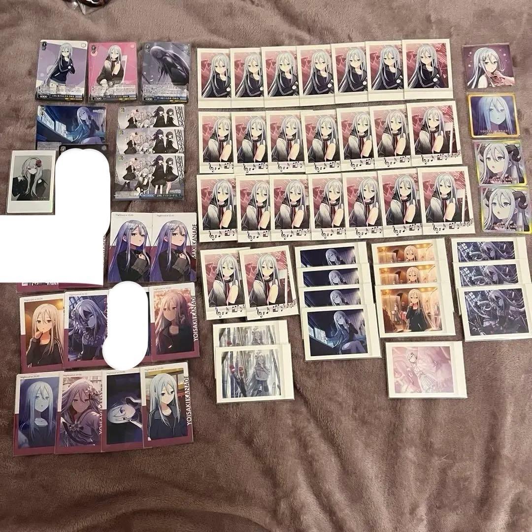 プロセカ 宵崎奏 グッズまとめ売り