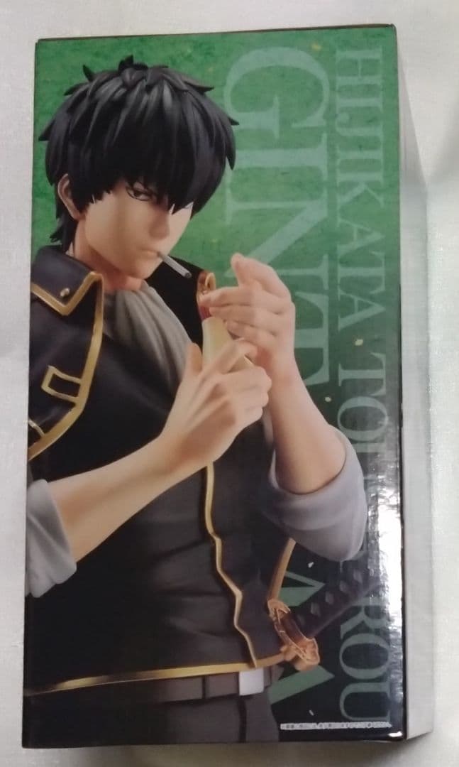 一番くじ 銀魂 〜くじはノリとタイミング〜 B賞 土方十四郎 - メルカリ