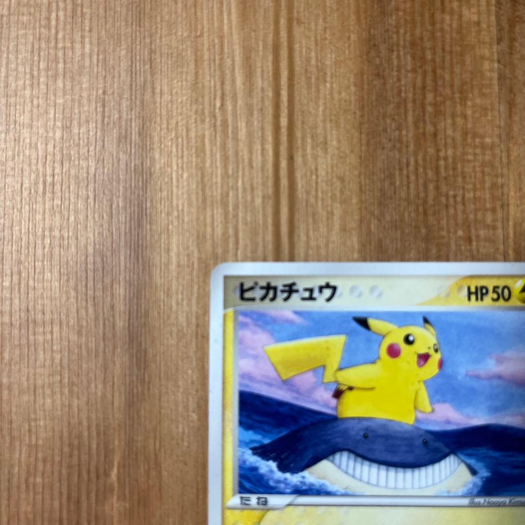 ポケカ ピカチュウ 蒼海のマナフィ 2枚セット プロモ ANA ピカ夏旅割