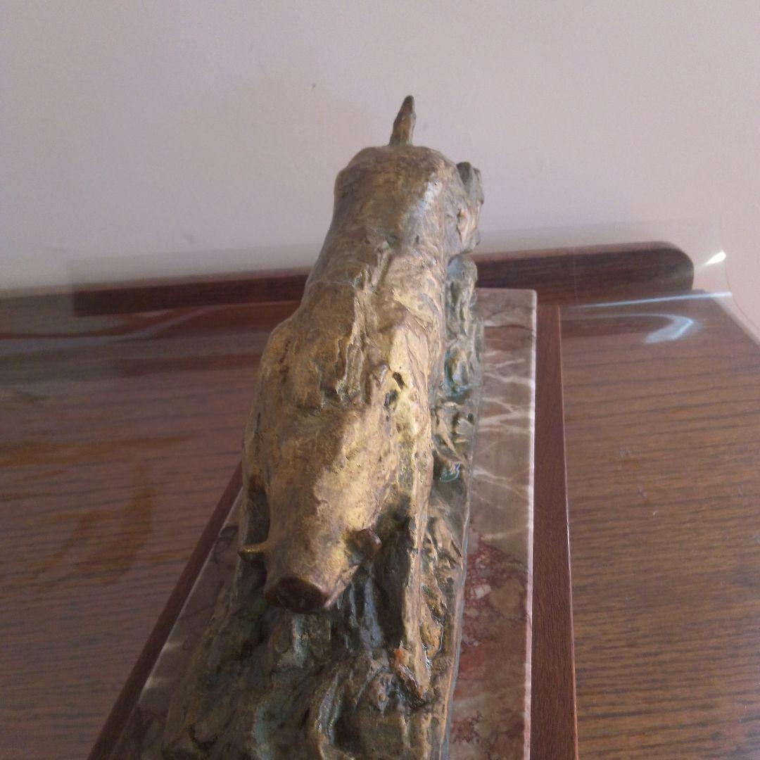 ブロンズ像猪　北村西望ブロンズ像　本土のみ方まとめ買い出来ます。