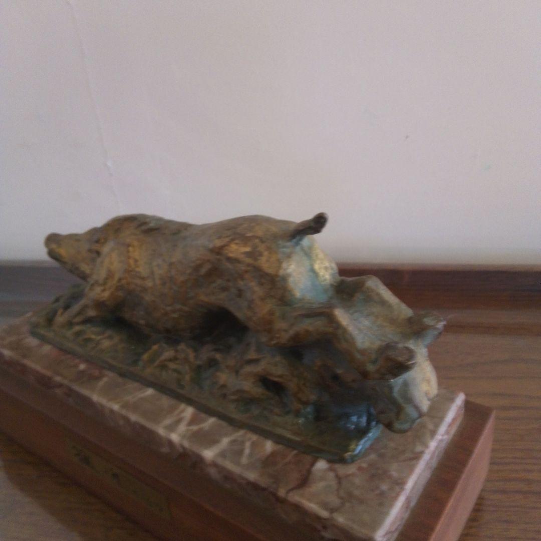 ブロンズ像猪　北村西望ブロンズ像　本土のみ方まとめ買い出来ます。