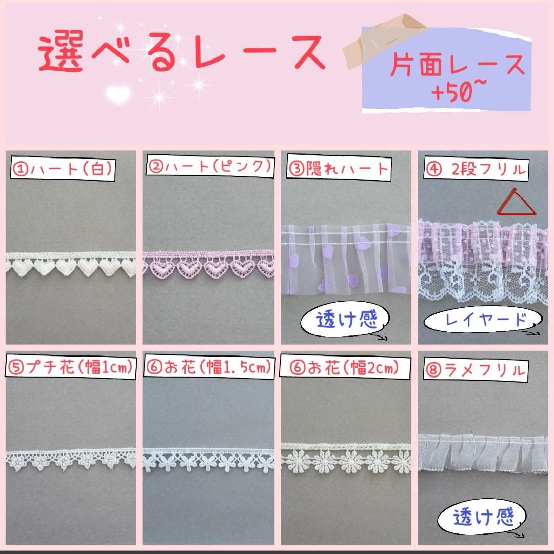 ゆいまるページ　《ユニコーン　星座　パープル》女の子