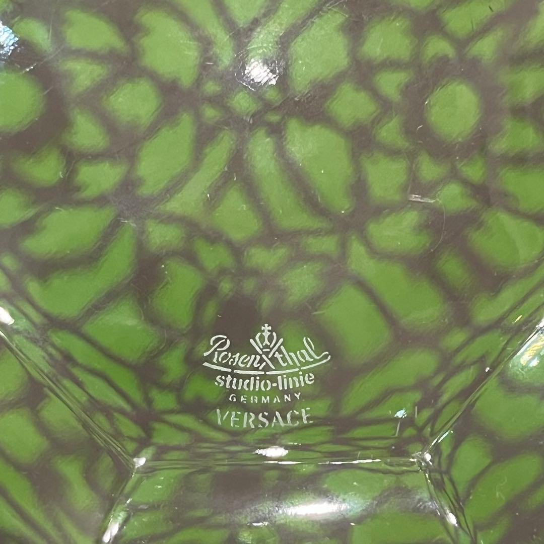 ベルサーチ　メデューサ　ガラス製ボウル