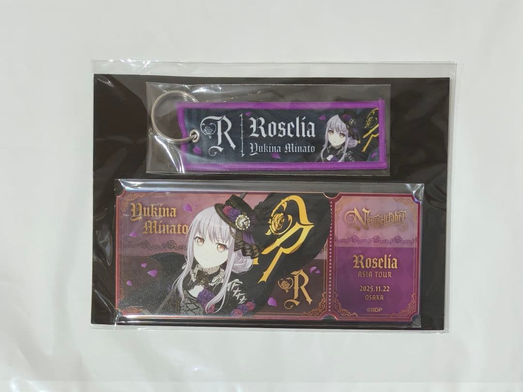 【未開封】Roselia 会場別トラベルモチーフセット 大阪 湊友希那 Neuweltfahrt会場別トラベルモチーフセット 大阪公演(湊友希那) - メルカリ