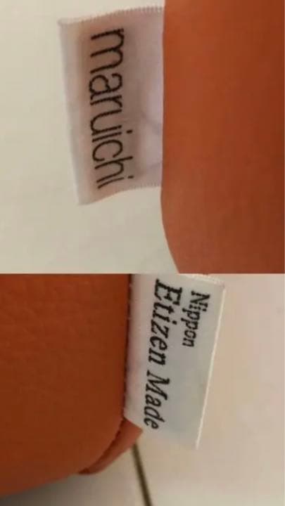 オットマン　ソファー　スツール　①