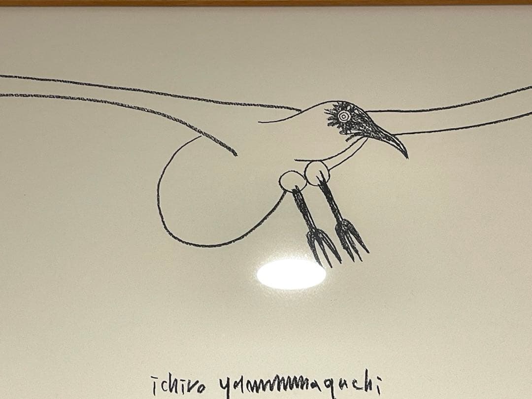 山口一郎 カモメ ジグレー - メルカリ