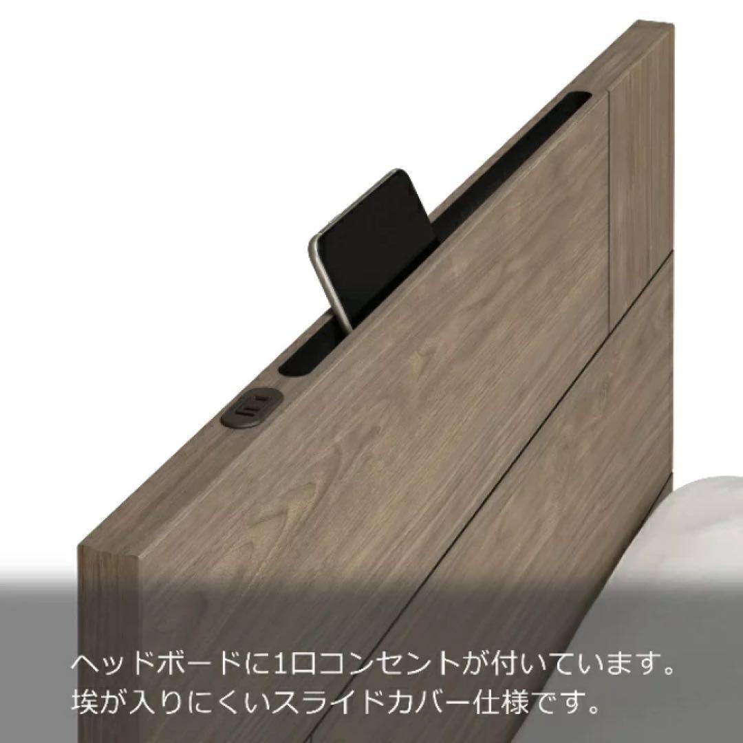 シングルベッドフレーム 跳ね上げ式収納付き（マットレス　ソフト付）1セット