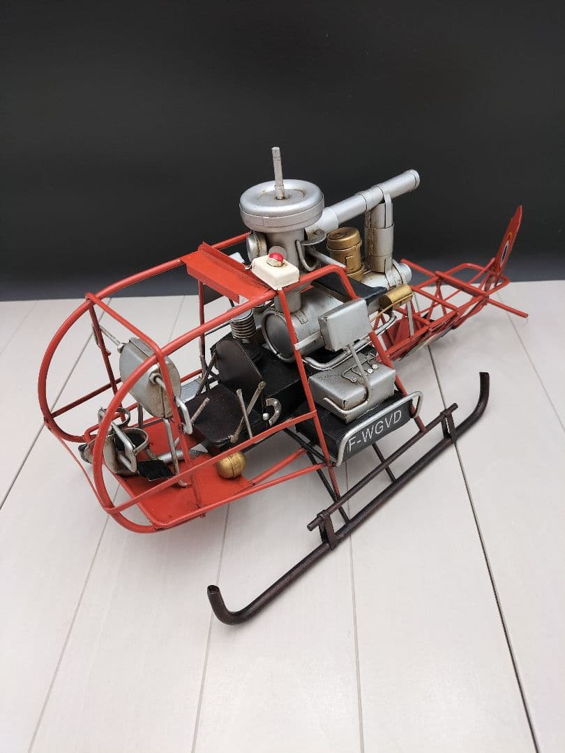 ◆ヘリコプター◆オブジェ◆D-2507OB12◆