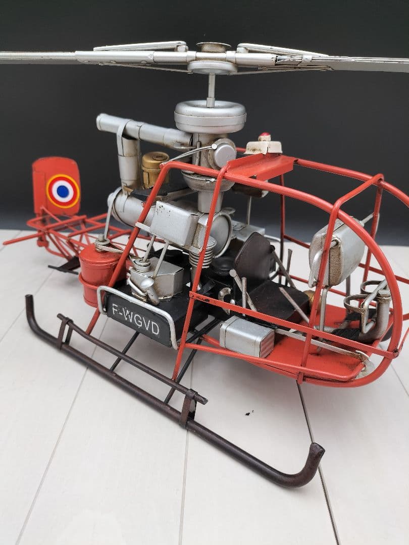 ◆ヘリコプター◆オブジェ◆D-2507OB12◆