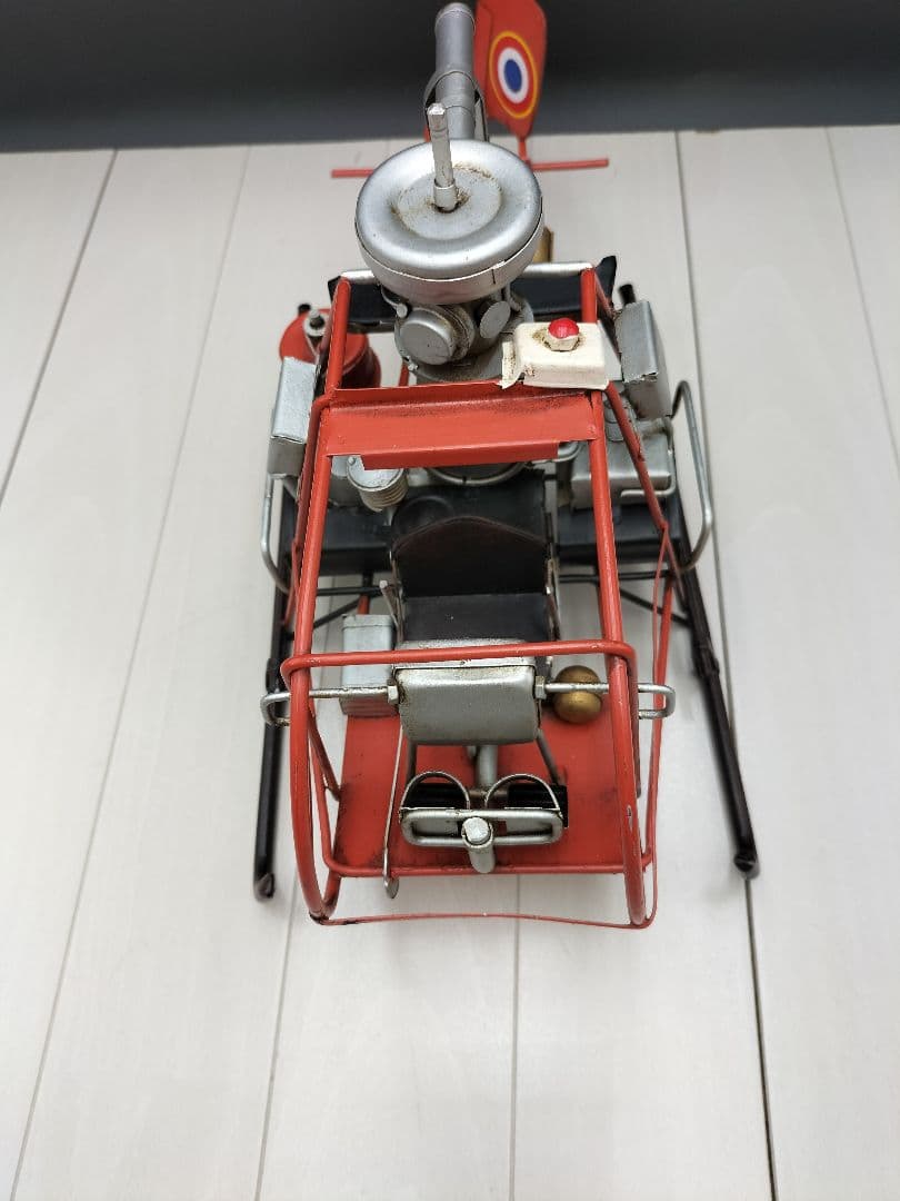 ◆ヘリコプター◆オブジェ◆D-2507OB12◆