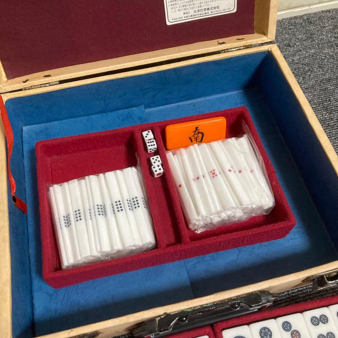 新品　未使用　大洋化学　麻雀牌　ユリア樹脂