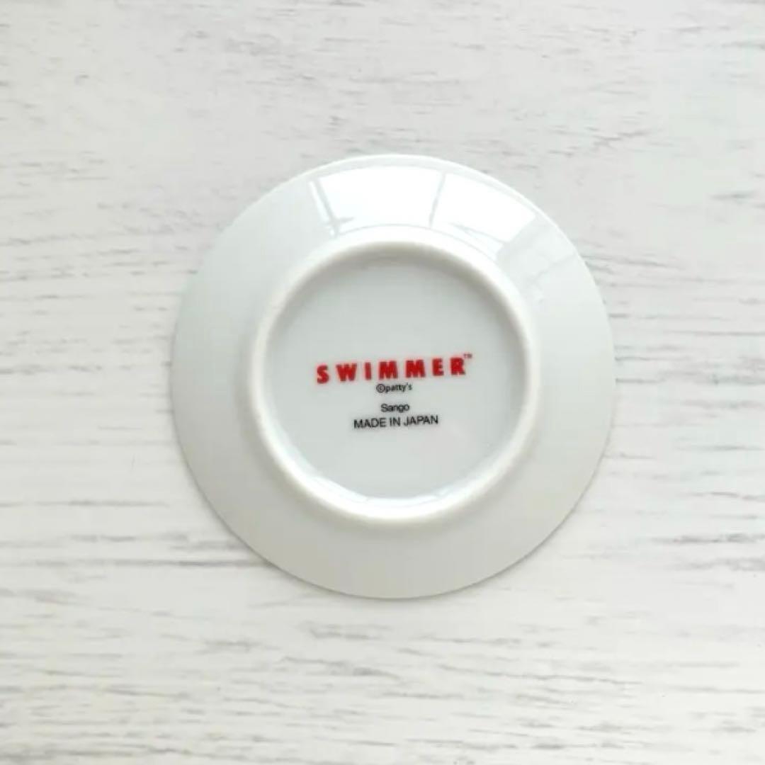新品 SWIMMER スイマー 豆皿 9cmサイズ ヒツジ ひつじ 羊 - メルカリ
