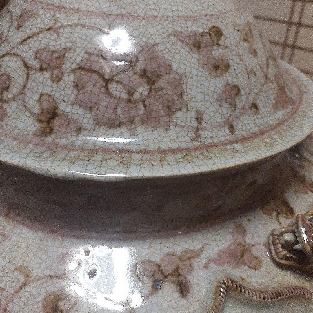 中国元時代釉裏紅　草花貼付け三龍耳壺