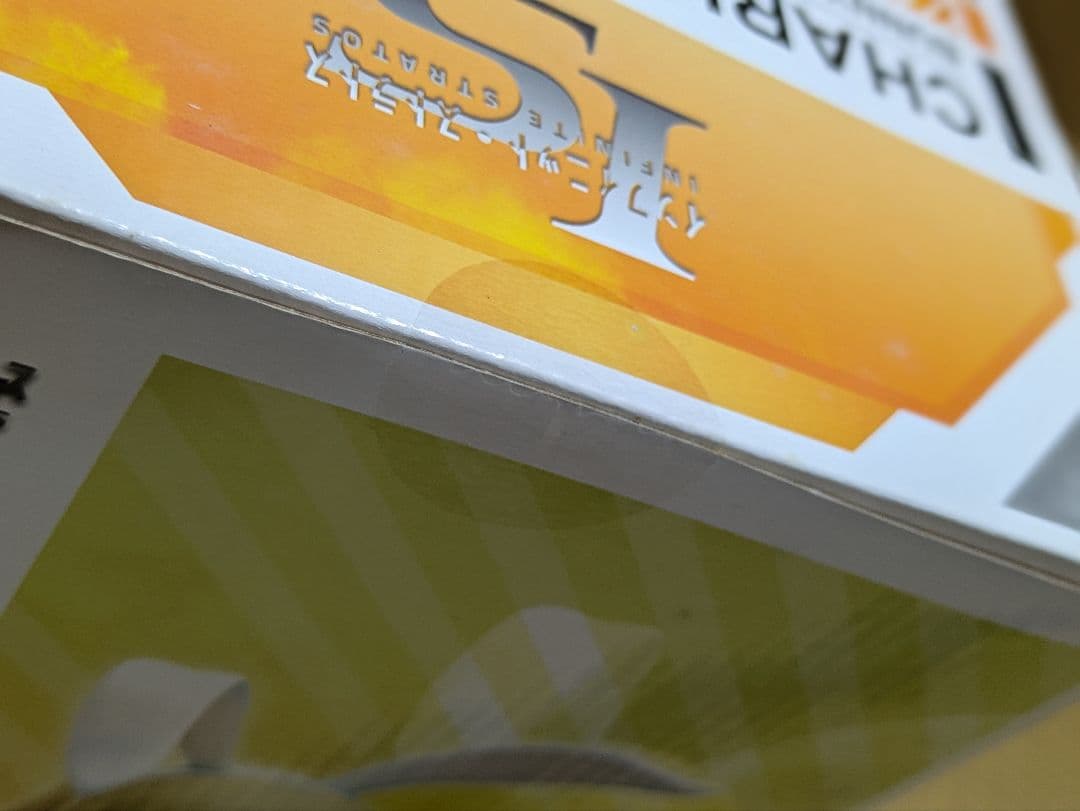 【新品・未開封】シャルロット・デュノア バニーVer.