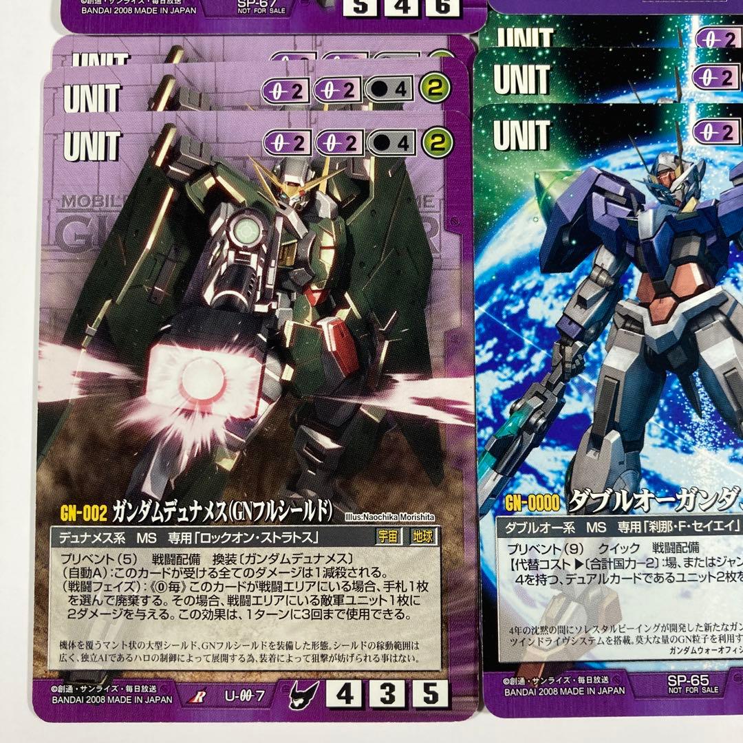 ガンダムウォー 非売品 紫 プロモカード 6種類セット ユニット - メルカリ
