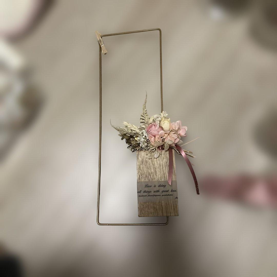 プリザードフラワー　雑貨